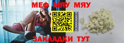 индика Краснодар