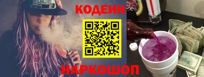 индика Краснодар