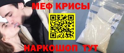 индика Краснодар
