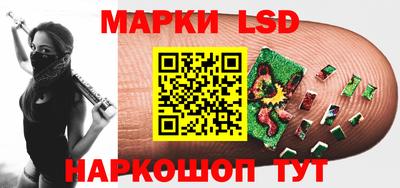 индика Краснодар