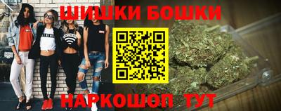 индика Краснодар