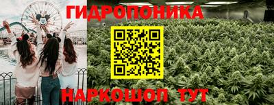 альфа пвп Краснокаменск