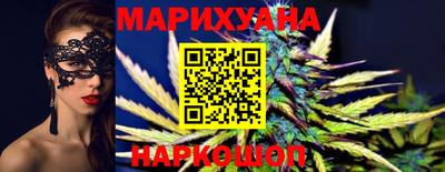 spice Краснознаменск