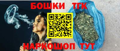 индика Краснодар