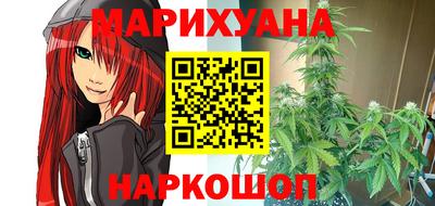 альфа пвп Краснокаменск