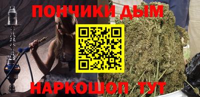 spice Краснознаменск