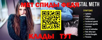 индика Краснодар