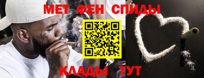 индика Краснодар