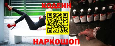 spice Краснознаменск