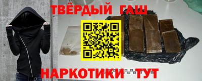 spice Краснознаменск