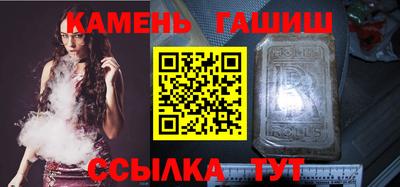 индика Краснодар